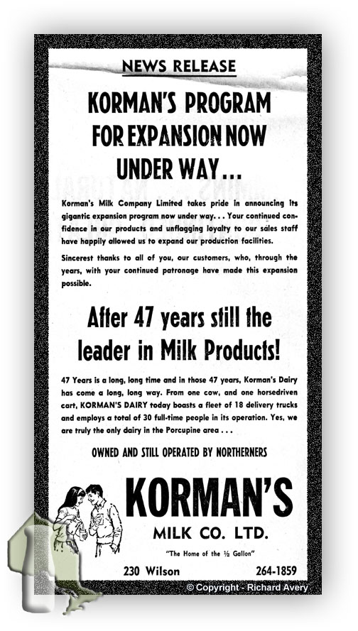 1967 Newspaper Advertisement - Courtesy Richard Avery